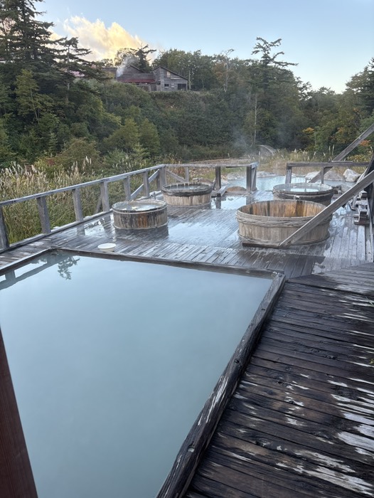 ふけの湯混浴露天風呂