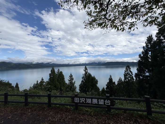 田沢湖展望台から