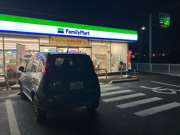 今日も夜明け前に出発です