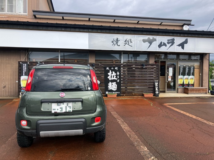 朝〜昼時まで間借りしてるらしいです