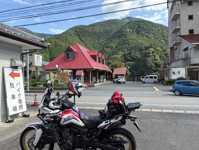 道の駅杉の湯川上