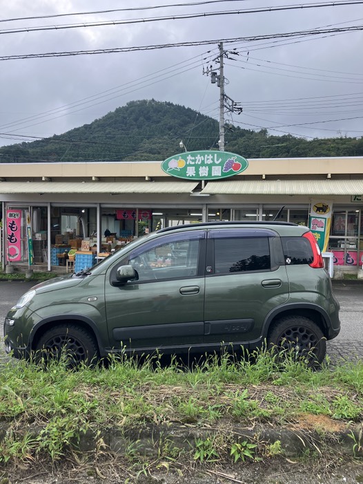 りんごもやるので12月までやってるそうです