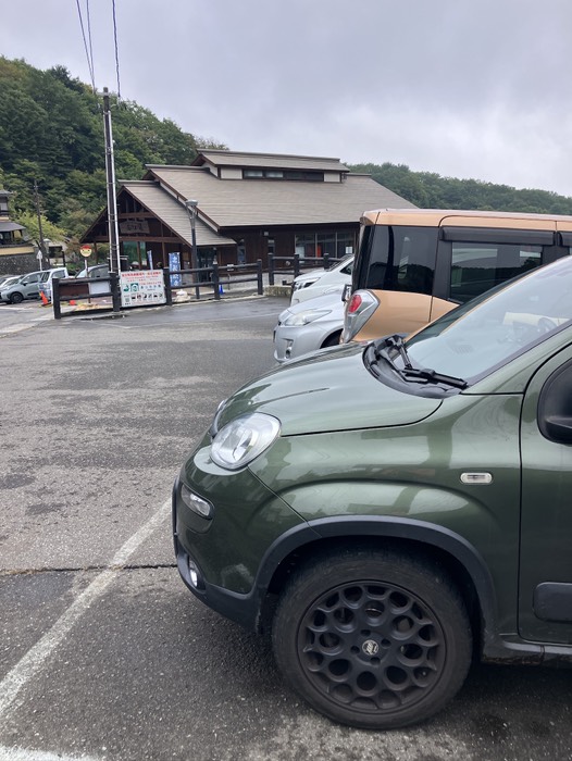 本日の温泉♨️