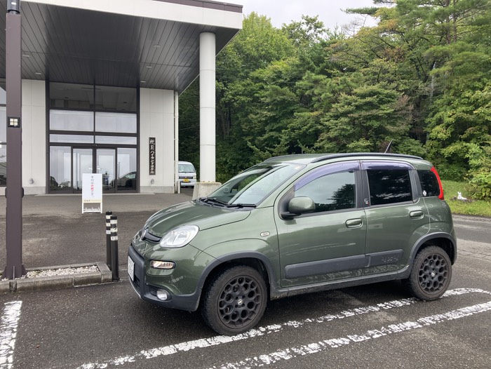 花月ハイランドホテルさんが休館だったので