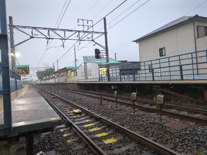 半田口駅