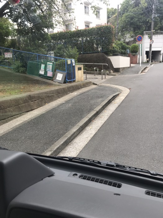 六ツ川二丁目第一公園