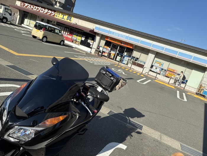 ローソン山科音羽前田