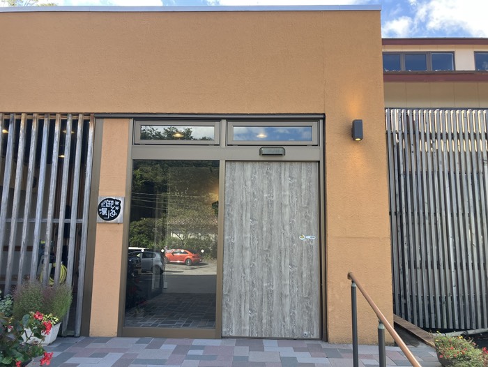 入る時に撮り忘れたので