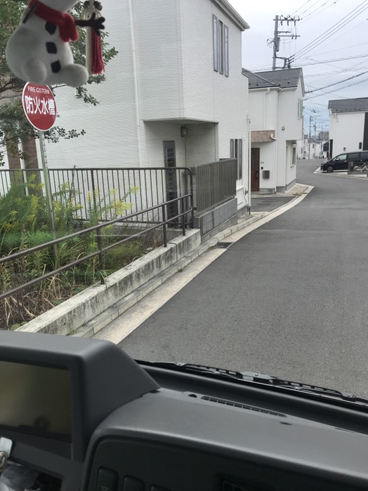 芹が谷二丁目第二公園