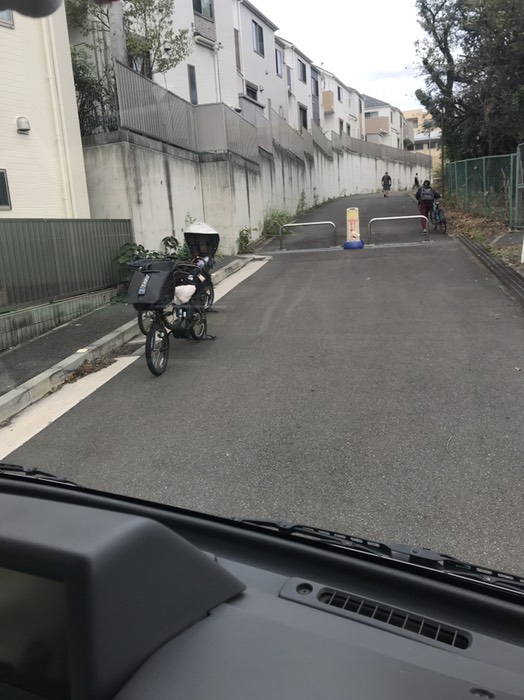 芹が谷住宅入口