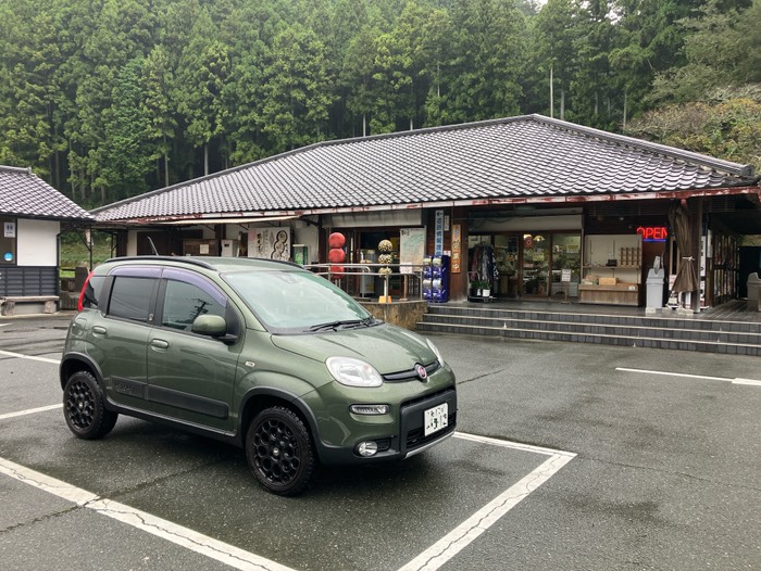 道の駅鳳来三河三石