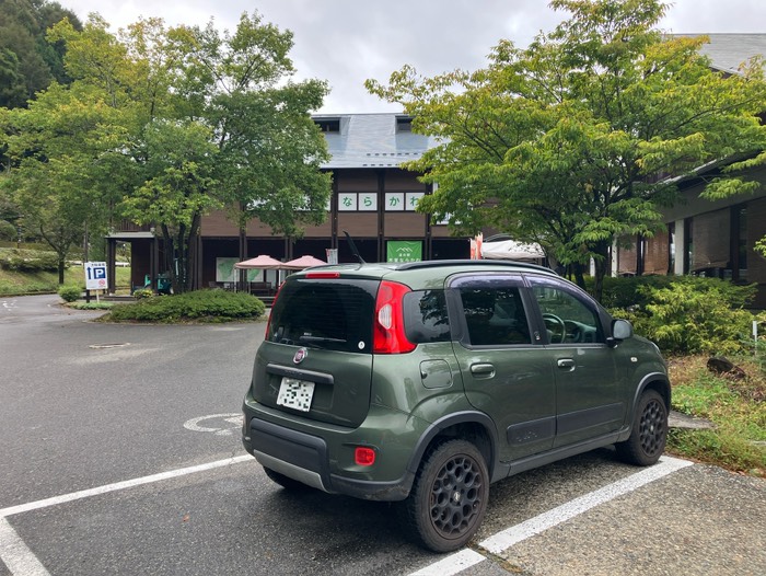 秋映りんごを探しに寄りました