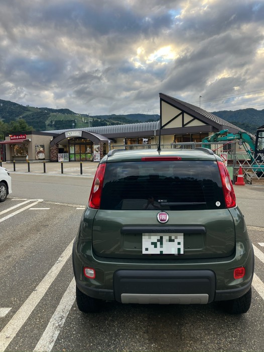 塩沢石打SA 反対向きでビックリした