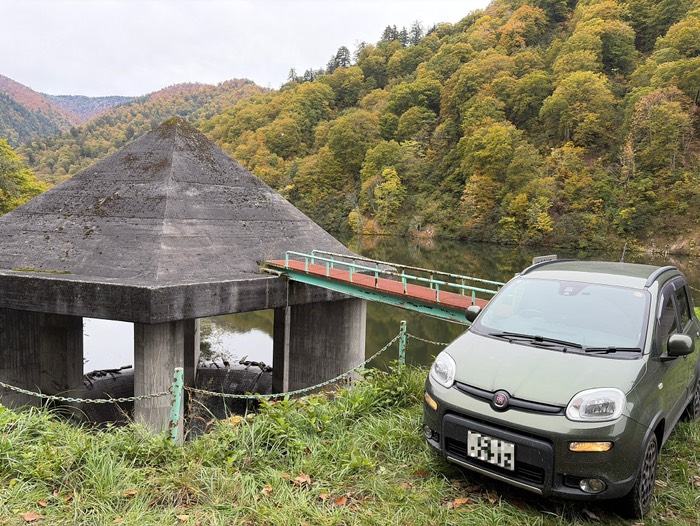 洪水吐とパンダちゃん
