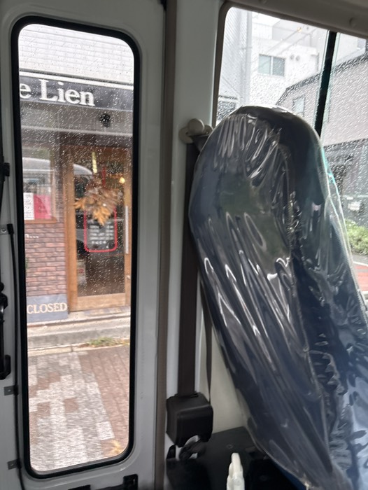 都立大正門バス停