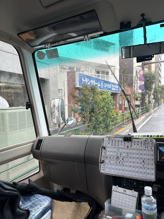 メゾン柿の木坂