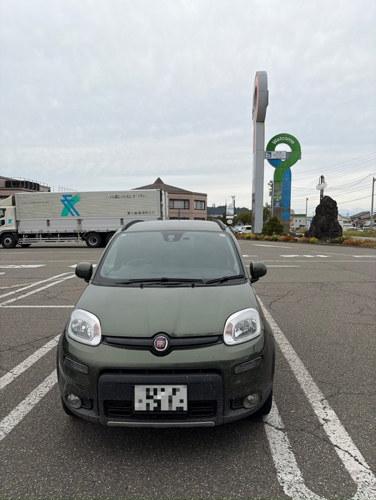 道の駅 ゆのたに