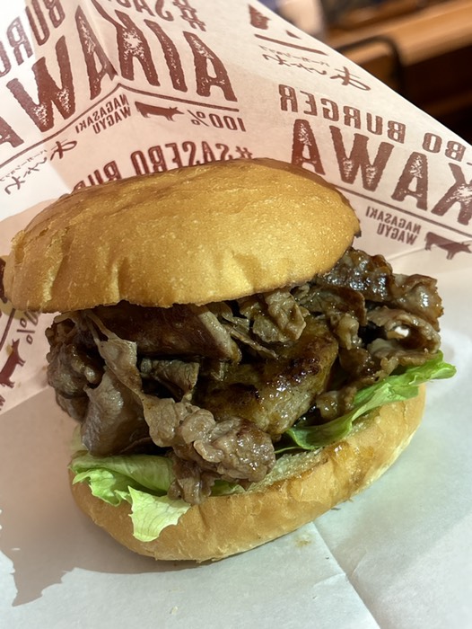 レモンステーキバーガー