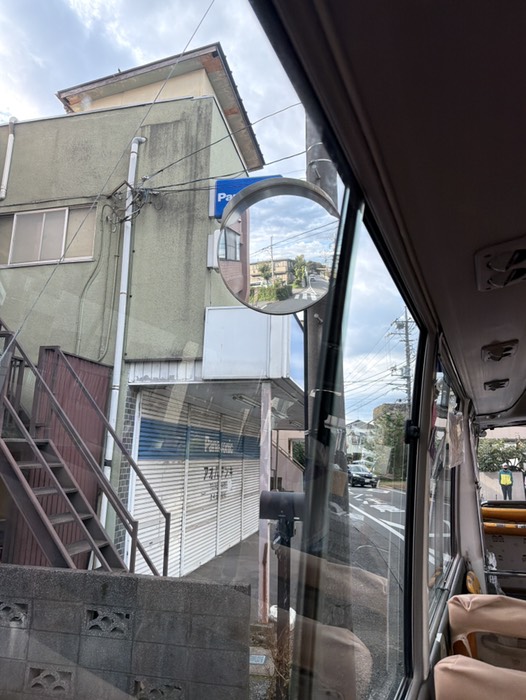 ①アオバデンキ