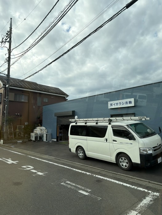 ⑧のぼり川バス停