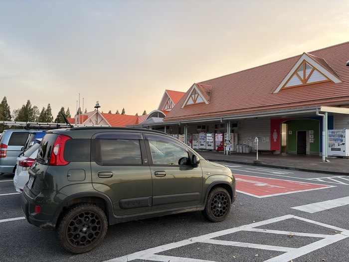 道の駅アグリパークゆめすぎと