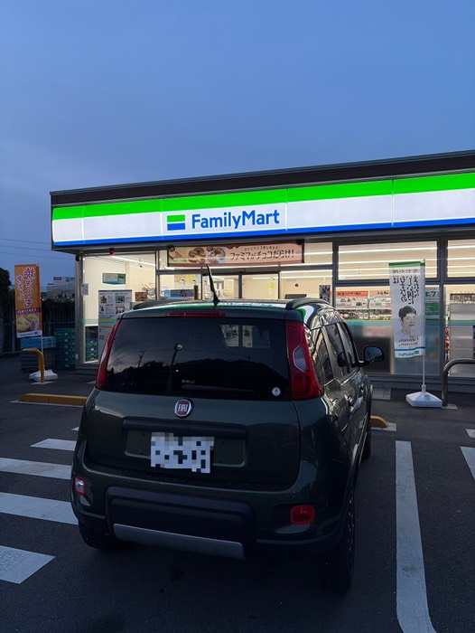 まもなく夜明け