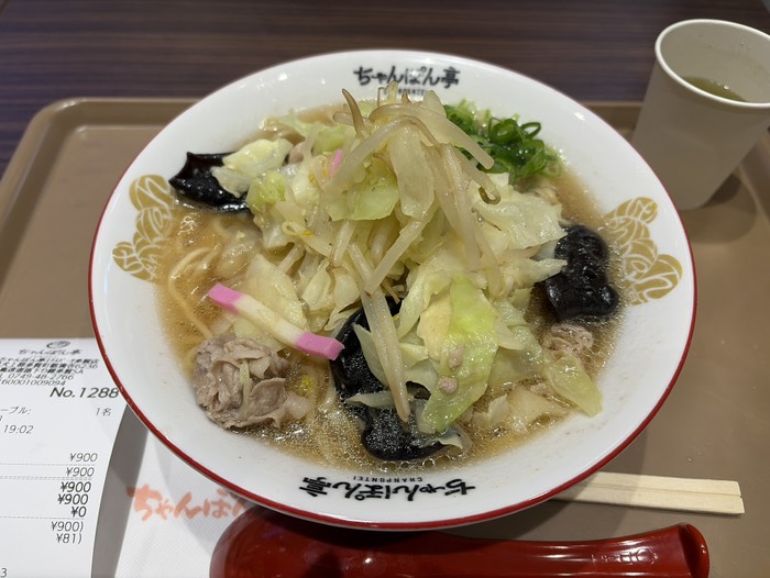 近江ちゃんぽん(¥900)