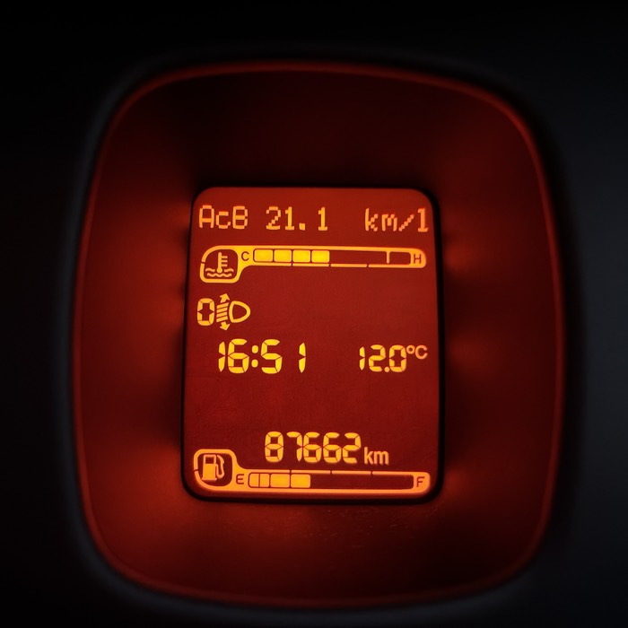 オイル交換前の燃費