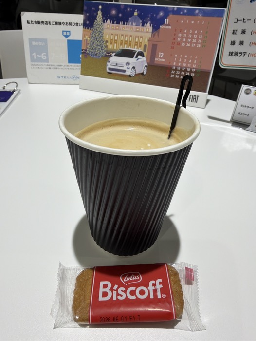 ディーラー到着