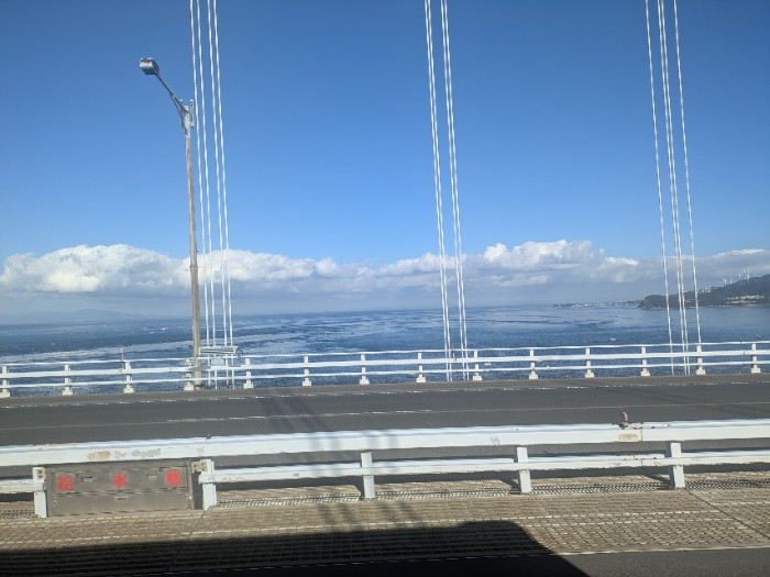 大鳴門大橋