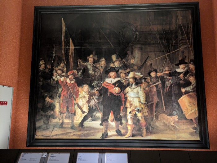 夜警 レンブラント