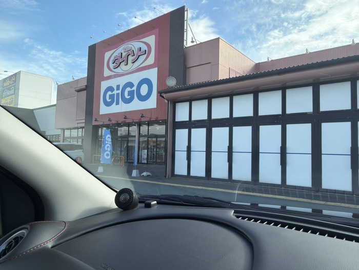 ダイソーで日用品購入