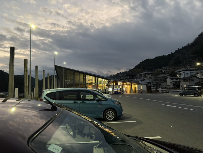 今日の宿泊場所