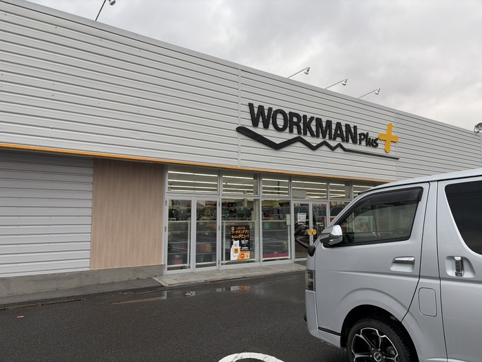 夜が寒すぎるので上着を買う